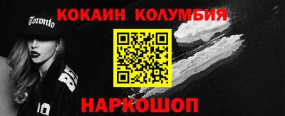 гашишное масло Туймазы