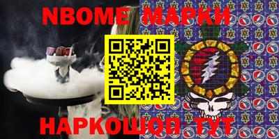 a pvp Тулун