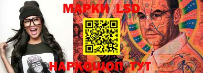 гашишное масло Туймазы