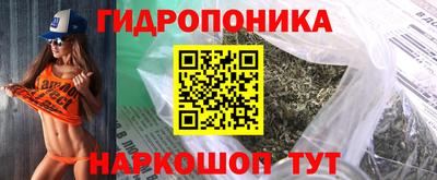 a pvp Тулун