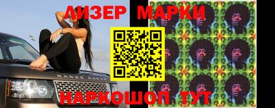 a pvp Тулун