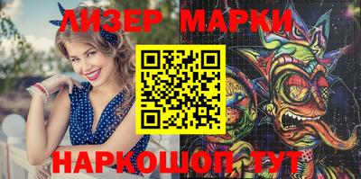 гашишное масло Туймазы