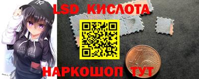 a pvp Тулун