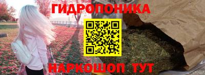 кристаллы Тула