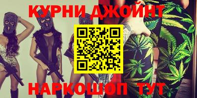 a pvp Тулун