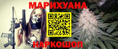 гашишное масло Туймазы