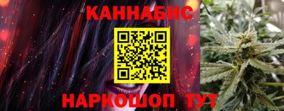 a pvp Тулун