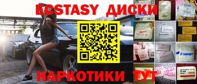 a pvp Тулун