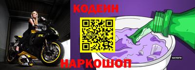 a pvp Тулун