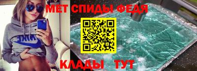 a pvp Тулун