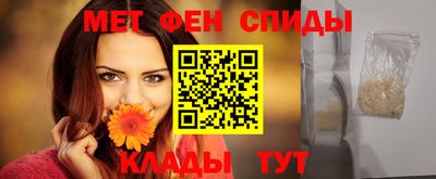 гашишное масло Туймазы