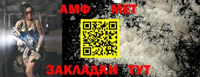 a pvp Тулун