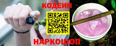 a pvp Тулун