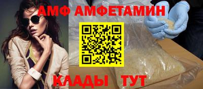 кристаллы Тула
