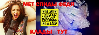 гашишное масло Туймазы