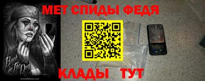 гашишное масло Туймазы