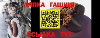 a pvp Тулун
