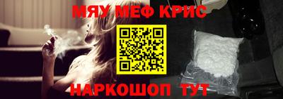 гашишное масло Туймазы