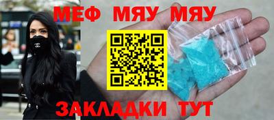 a pvp Тулун