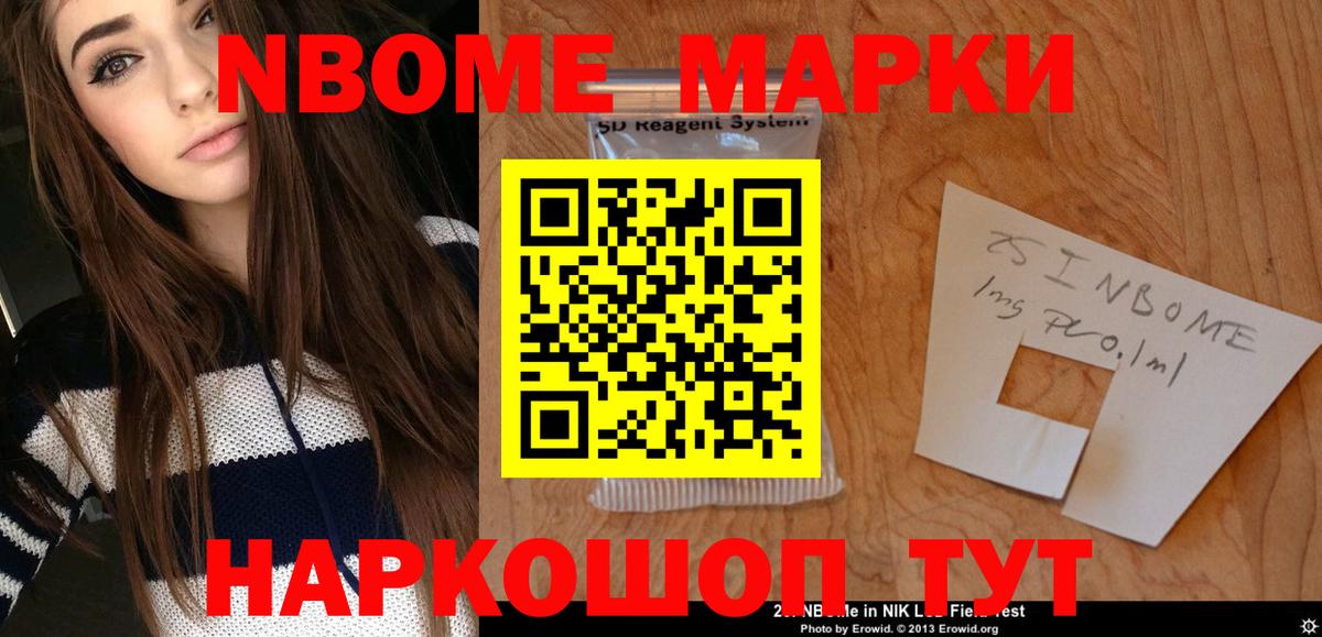 LSD-25 экстази ecstasy  Вход с VPN  Норильск 